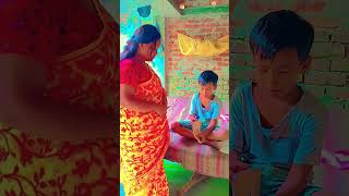 Ai Babu dek to boi ta khulche na keno 👀 comedy trending sofunnyshort sofunny hit viralvideo [upl. by Etnauj]