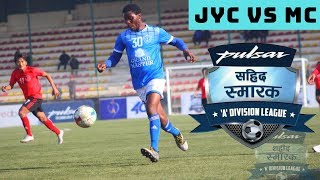 Jaulakhel Y Club vs Machhindra Club Full Match Highlights  Pulsar A Division League [upl. by Johnette]