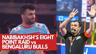 Pro Kabaddi 2019 Match 131 Dabang Delhi and U Mumba play out a thrilling tie [upl. by Durarte]