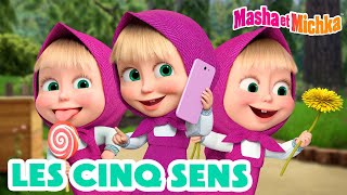 Masha et Michka👂😜 Les Cinq Sens 👀😋 Collection dépisodes [upl. by Mot]