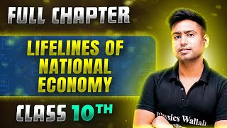 Lifelines Of National Economy FULL CHAPTER  Class 10th Geography  Chapter 7  Udaan [upl. by Nido522]