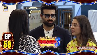 Tamasha Season 3  Episode 58  29 Sep 2024  ARY Digital [upl. by Woodson225]