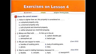 Grade5 lesson4 Concept 22 quotUseful Properties of matterquotحل الدرس الرابع كونيسبت22ساينس سنة خامسة [upl. by Noiemad]