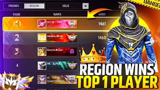 Region Wins Top 1 Player  Rank Push Tips And Tricks [upl. by Kendell]