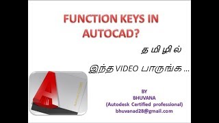 AUTOCAD FUNCTION KEYS IN TAMIL [upl. by Saul]