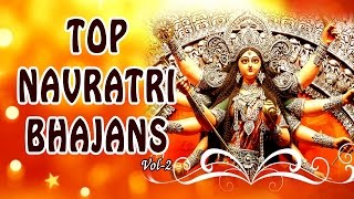 NAVRATRI 2016 I Top Navratri Bhajans Vol2 Anuradha Paudwal Narendra Chanchal Lakhbir Lakkha [upl. by Corotto107]