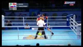 Clemente Russo vs Evgeny Tishchenko  AIBA World Championships 2013 Final 26 Oct 2013 [upl. by Cortie]