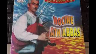 Hocine ath abbas  musique kabyle de fête  2 [upl. by Gnaig]