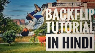 Backflip Tutorial in Hindi  How To Do Backflip  Juned Fitness [upl. by Chesney]