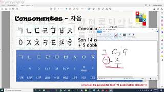 2da clase de coreano  Consonantes [upl. by Notxarb]