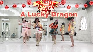 A Lucky Dragon Demo High Beginner [upl. by Enohpesrep]