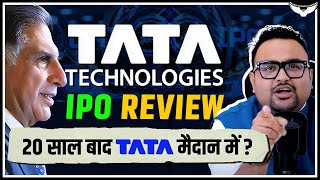 TATA Technologies IPO Review  Detailed Analysis  Rahul Malodia [upl. by Sila390]