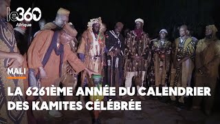 Mali les Kamites célèbrent la 6261ème année de leur calendrier [upl. by Dav639]