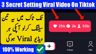 Tiktok Par Famous hone Ka Asan Tarika  How To Video Viral on Tiktok tiktok followers kaise badhaye [upl. by Mal]