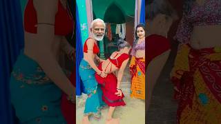 Cart From Dance Video Comedy Funny modi cartoonfunny bhojpuri Dance comedy funny [upl. by Ghiselin]