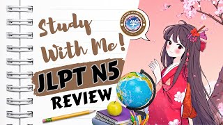 JLPT N5 Vocabulary Practice Quiz [upl. by Yevol]