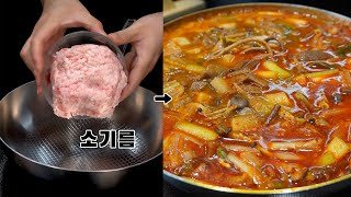 대부분의 사람들이 잘못 알고 있던 충격적인 사실 2 [upl. by Reames473]