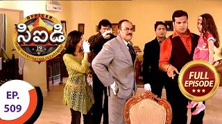 CID  సీఐడీ  Ep 509  Full Episode [upl. by Edras]