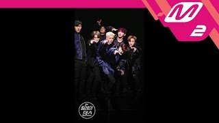 릴레이댄스 몬스타엑스MONSTA X  DRAMARAMA [upl. by Auhoj2]