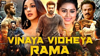 Vinaya Vidheya Rama Full Movie In Hindi Dubbed  Ram Charan  Kiara Adwani  Vivek  Review amp Facts [upl. by Hawker]