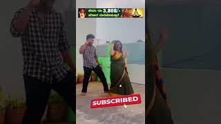 Kannada Serial Actors New romantic dancing insta reel 💕 [upl. by Marigolde]