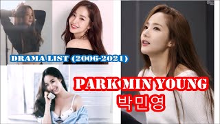 박민영  Park Min Young  Drama list 20062021  Asia Drama Channel [upl. by Drucilla501]