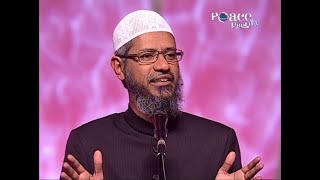 Jihad Aur Dahshatgardi Islam Ke Pasemanzar Mein  Dr Zakir Naik  Mumbai [upl. by Sutphin]