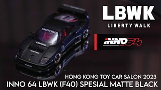 Hong Kong Toy Car Salon 2023  INNO 64 LBWK F40 Spesial Matte Black  Review amp Unboxing [upl. by Plossl107]