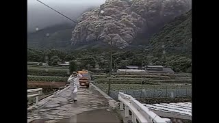 Mount Unzen Eruption Of 1991 [upl. by Sayce]