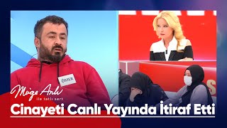 Ünalın kuzeni Ömer cinayeti ağzından kaçırdı  Müge Anlı ile Tatlı Sert [upl. by Cai]