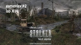 Stalker Lost Alpha  Lab X14 kill bloodsuckers [upl. by Eupheemia]