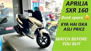 APRILIA SXR 160  MAXI SCOOTER IN INDIA  FEATURES  PRICE  SPECS  HINDI [upl. by Niret]