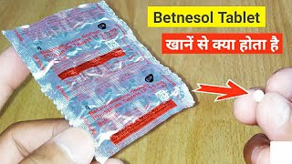 Betnesol Tablet Uses  Betamethasone Sodium Phosphate Tablets IP 05 mg  बेटनेसोल टैबलेट का उपयोग [upl. by Ocsisnarf733]