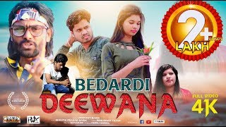 Bedardi Deewana FULL VIDEO Umakant Barik New Sambalpuri Music Video l RKMedia [upl. by Adamo491]