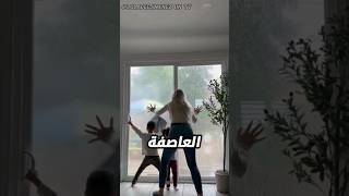 مقلب في الأم 😂 ©️LOLADEEJIMENEZ شورتس shorts شورت viral مقلب [upl. by Aicela796]