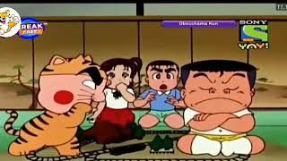 Obocchama kun in Bangla বন্ধুত্ব আর শত্রুতা Obocchama kun Bangla cartoon channel [upl. by Tenney]