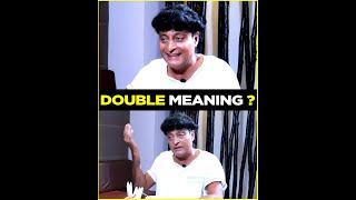 Double Meaning സംസാരിക്കുന്നത് മനഃപൂർവ്വം ആണോ  🤷🏻‍♂️  Boby Chemmanur Reacts  TB [upl. by Silverman784]