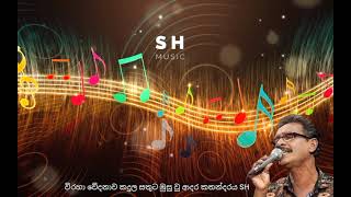 කැළණි විහාරේ මාධව ඉදිකැටිය Kalani Vihare Madawa Indikatya [upl. by Suiramad658]