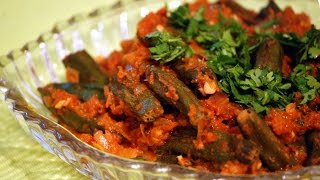 Punjabi Bhindi Masala Recipe Video  Quick amp Easy Bhindi Sabzi  Okra Masala [upl. by Ahsia]