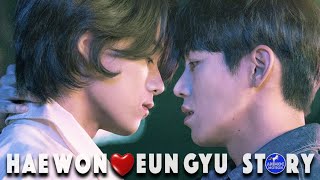 【上瘾】Addicted Eng sub 第1集 问题少年作文本引发血案 BL 网络剧 [upl. by Hulbig]