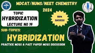 HYBRIDIZATION  MDCAT CHEMISTRY  BIOLOGY IN SECONDS  PRACTICE MCQs [upl. by Kcirdorb]