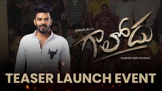 GAALODU Teaser Launch Event  Sudheer Anand Bayana  Gaalodu [upl. by Levram]