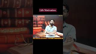 Life Motivation For Students motivation librarian2024 studentmotivationalvideos shorts2024 inst [upl. by Aneg]