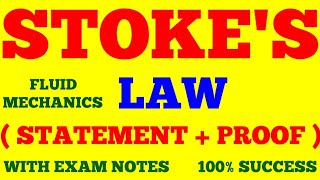 STOKES LAW  STATE amp PROOVE STOKES LAW  FLUID MECHANICS  WITH EXAM NOTES [upl. by Enneiluj]