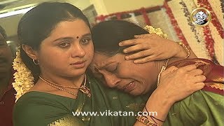 Kolangal Episode 1255 [upl. by Opportina]