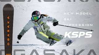 20232024モデル KSPS インプレッション【OGASAKA SKI 小賀坂スキー】 [upl. by Skeie]