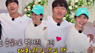 RUNNINGMAN EP 522 SONG JI HYO amp KIM JONG KOOK MOMENTS SPARTACE [upl. by Austen888]