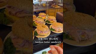 Hottest bagel shopping in Korea🇰🇷 London bagel museum londonbagelmuseum korean korea mukbang [upl. by Tsugua56]