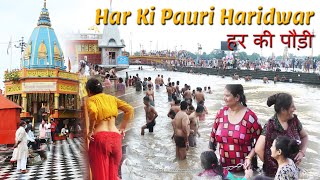 Haridwar Ganga SNAN Har Ki Pauri  Har Ki Pauri Haridwar Ganga Snan  Ganga Snan 2022 Haridwar [upl. by Onil]