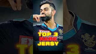 Top Secret Cricket Jersey in History 😳  rare cricket jersey cricket facts newjersey viratkohli [upl. by Hooper844]